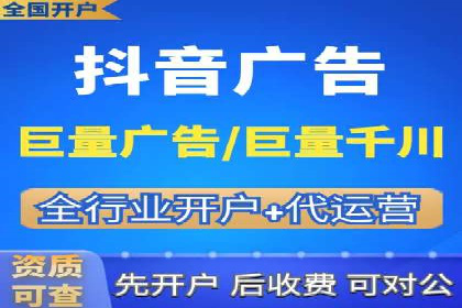 百度广告推广案例：如何用最低预算获得最大效果